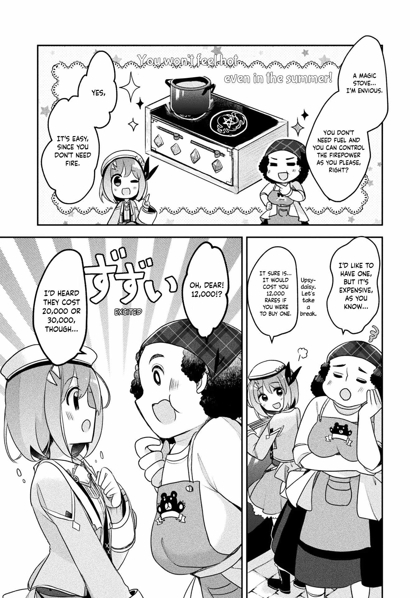 Shinmai Renkinjutsushi no Tenpo Keiei Chapter 16 - Page 11