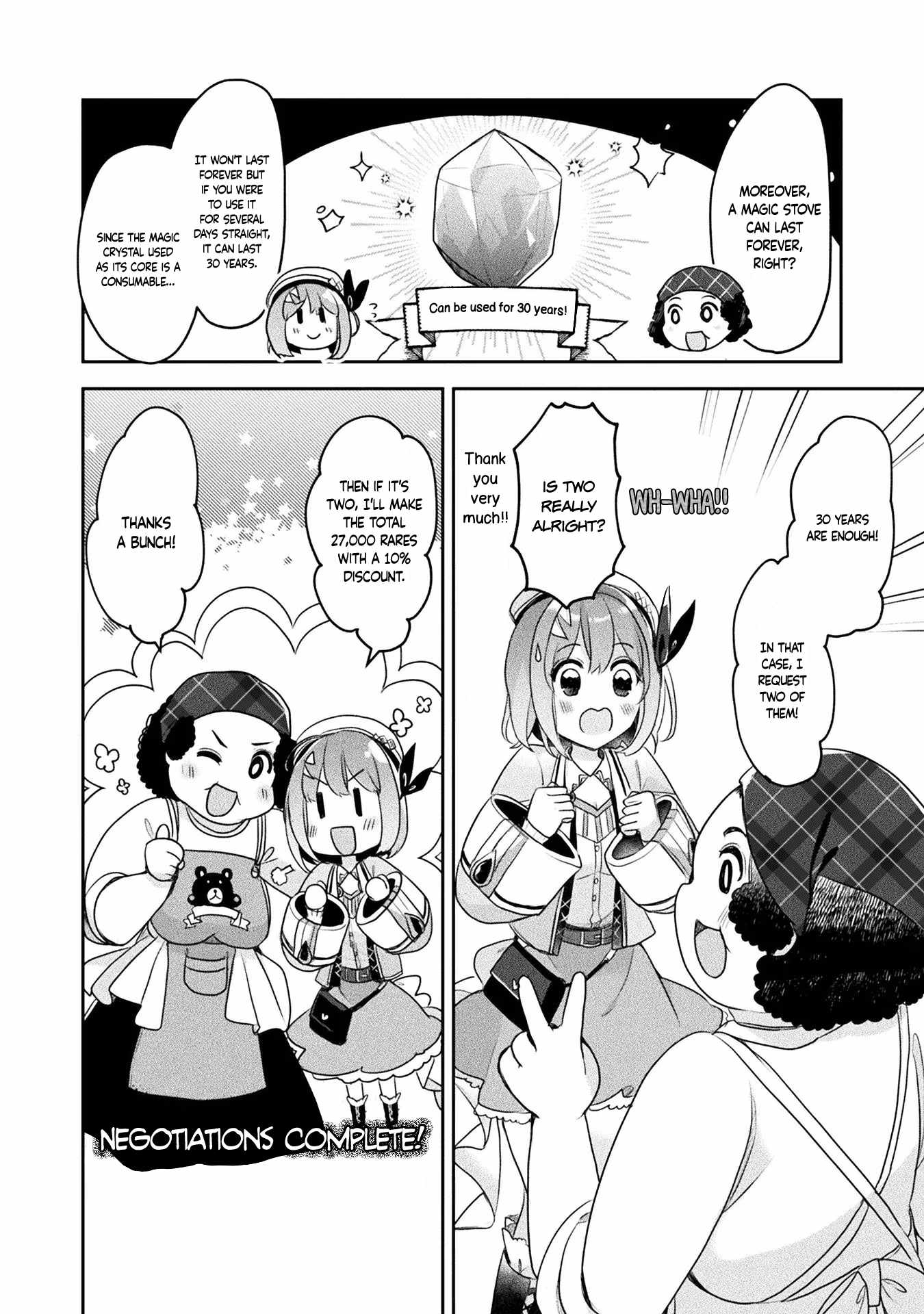 Shinmai Renkinjutsushi no Tenpo Keiei Chapter 16 - Page 14