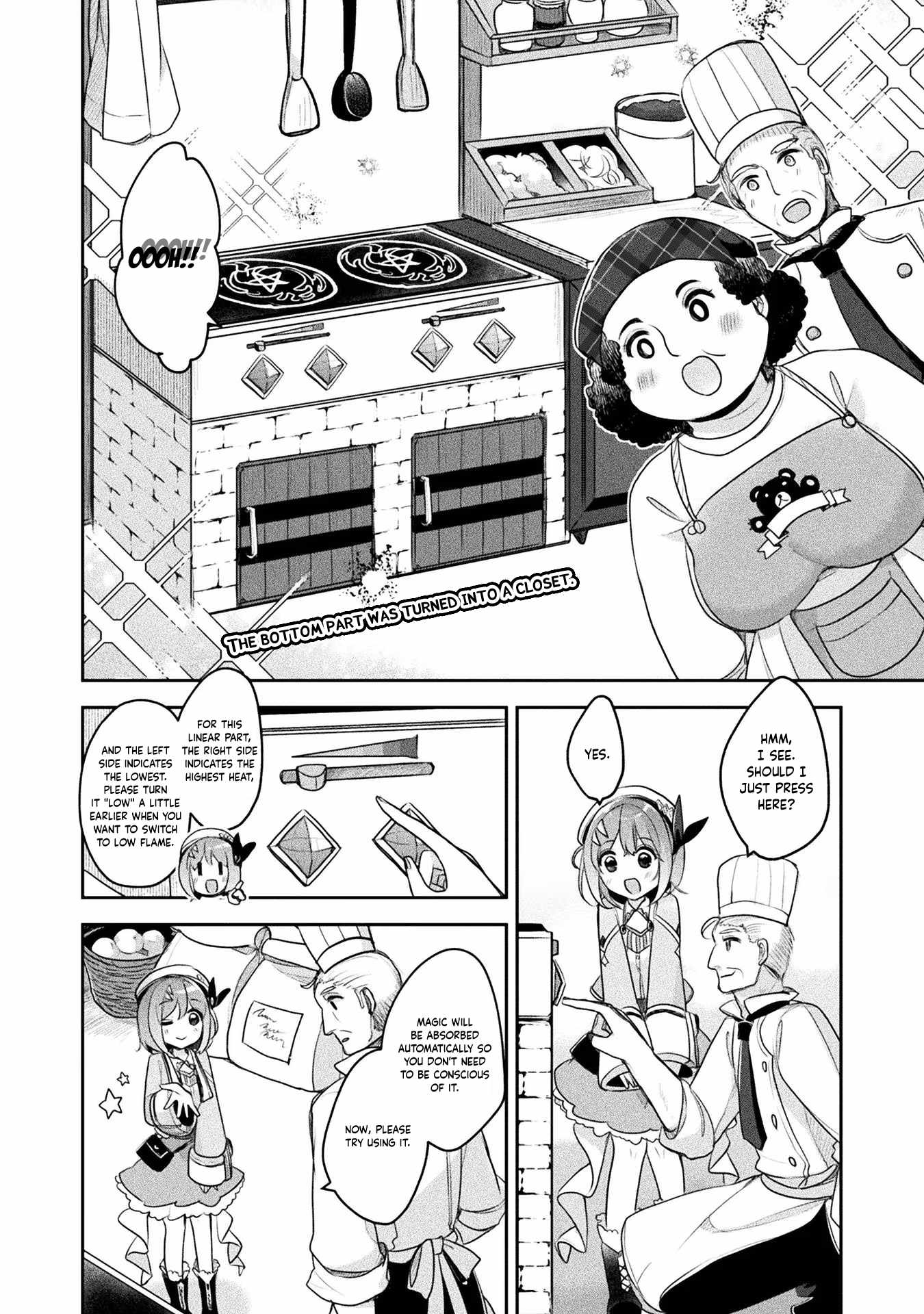 Shinmai Renkinjutsushi no Tenpo Keiei Chapter 16 - Page 20