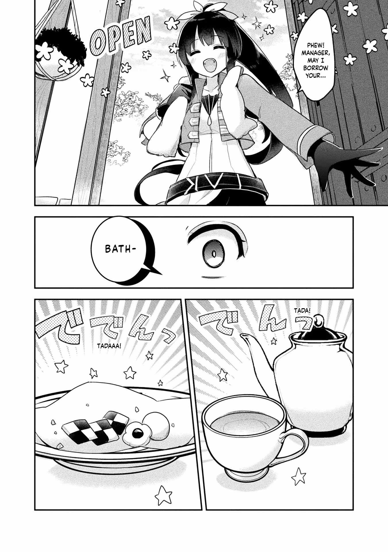 Shinmai Renkinjutsushi no Tenpo Keiei Chapter 16 - Page 32