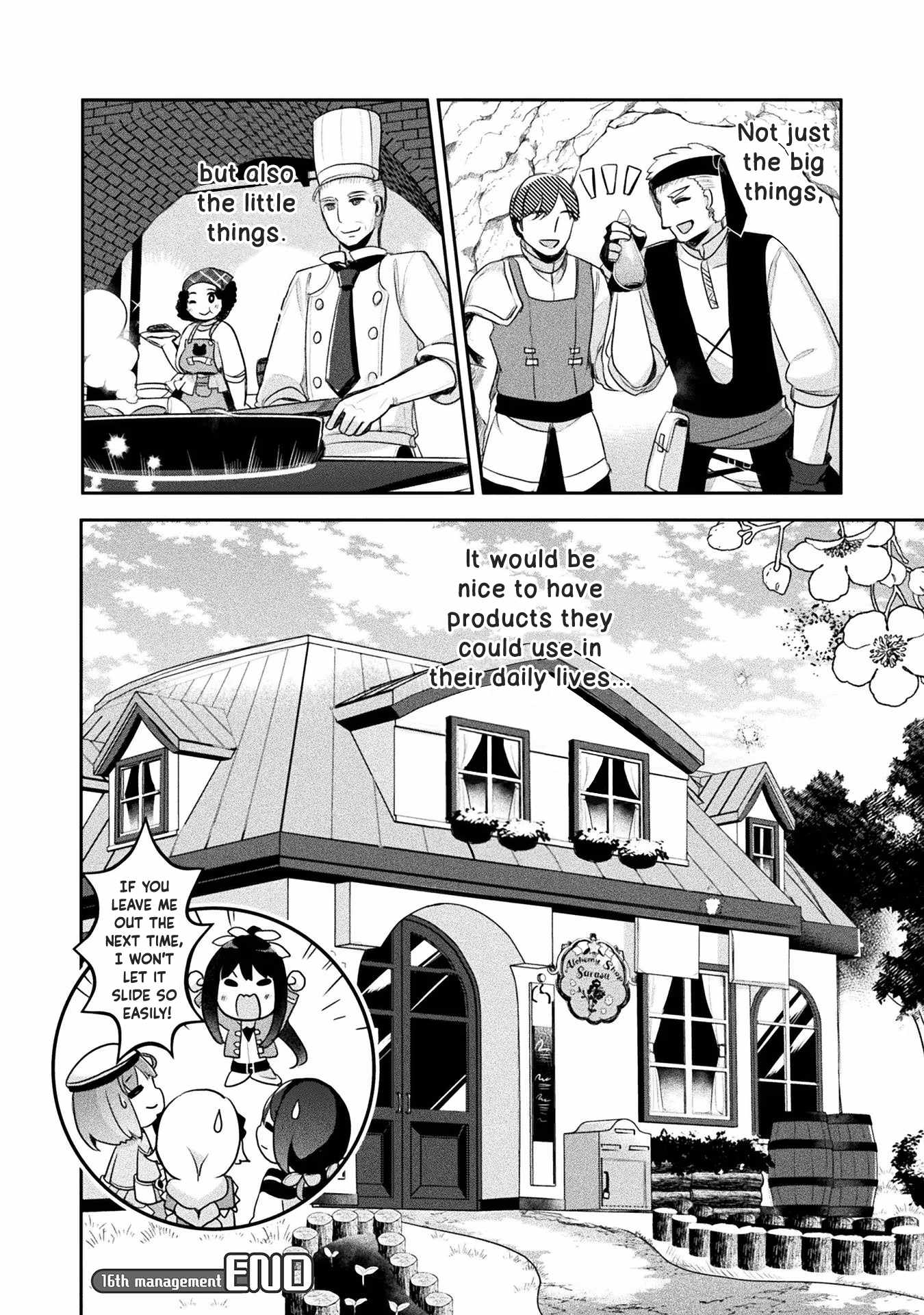 Shinmai Renkinjutsushi no Tenpo Keiei Chapter 16 - Page 40