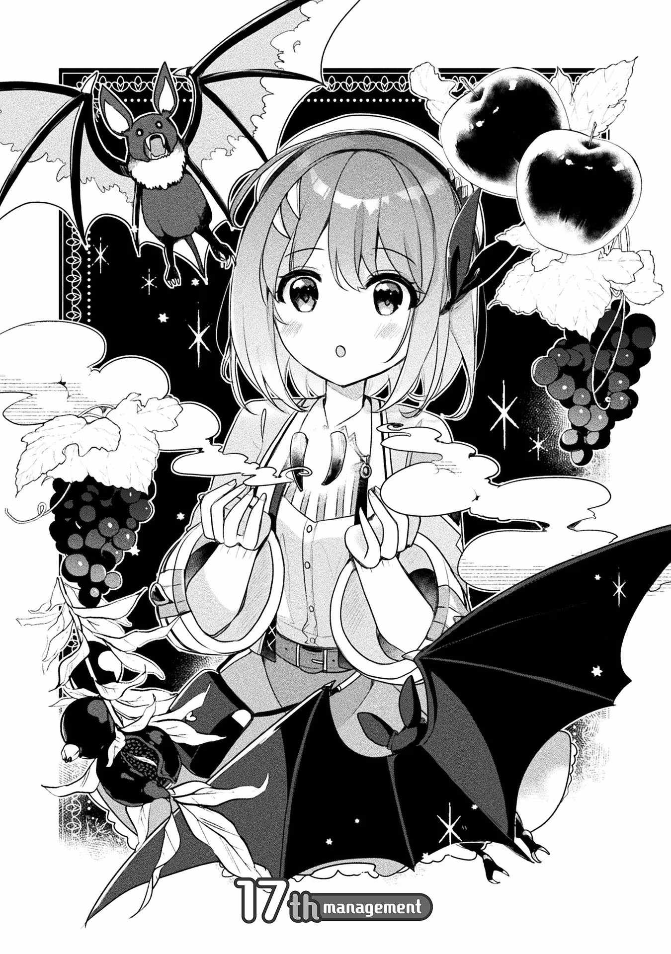 Shinmai Renkinjutsushi no Tenpo Keiei Chapter 17 - Page 3