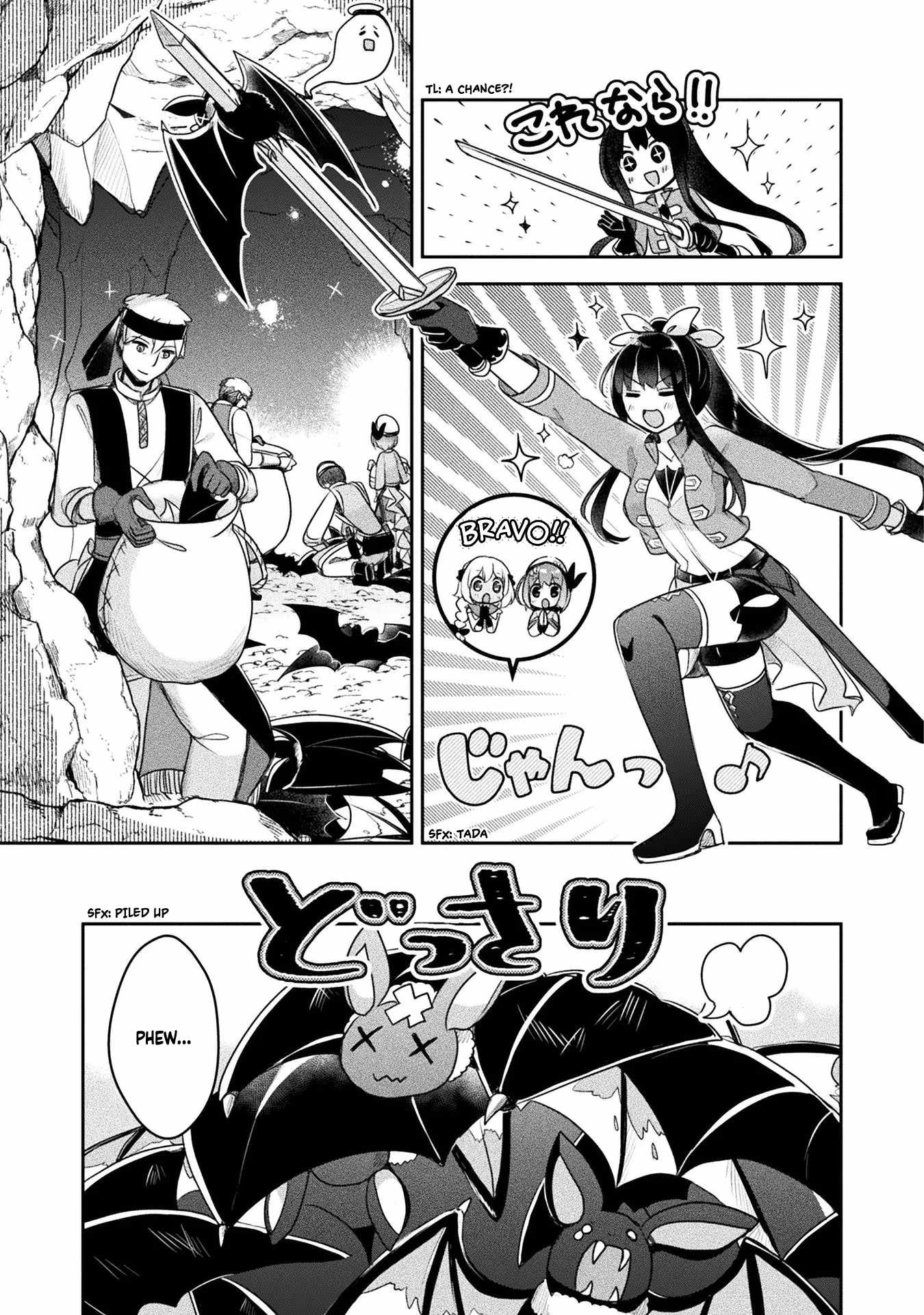 Shinmai Renkinjutsushi no Tenpo Keiei Chapter 18 - Page 21