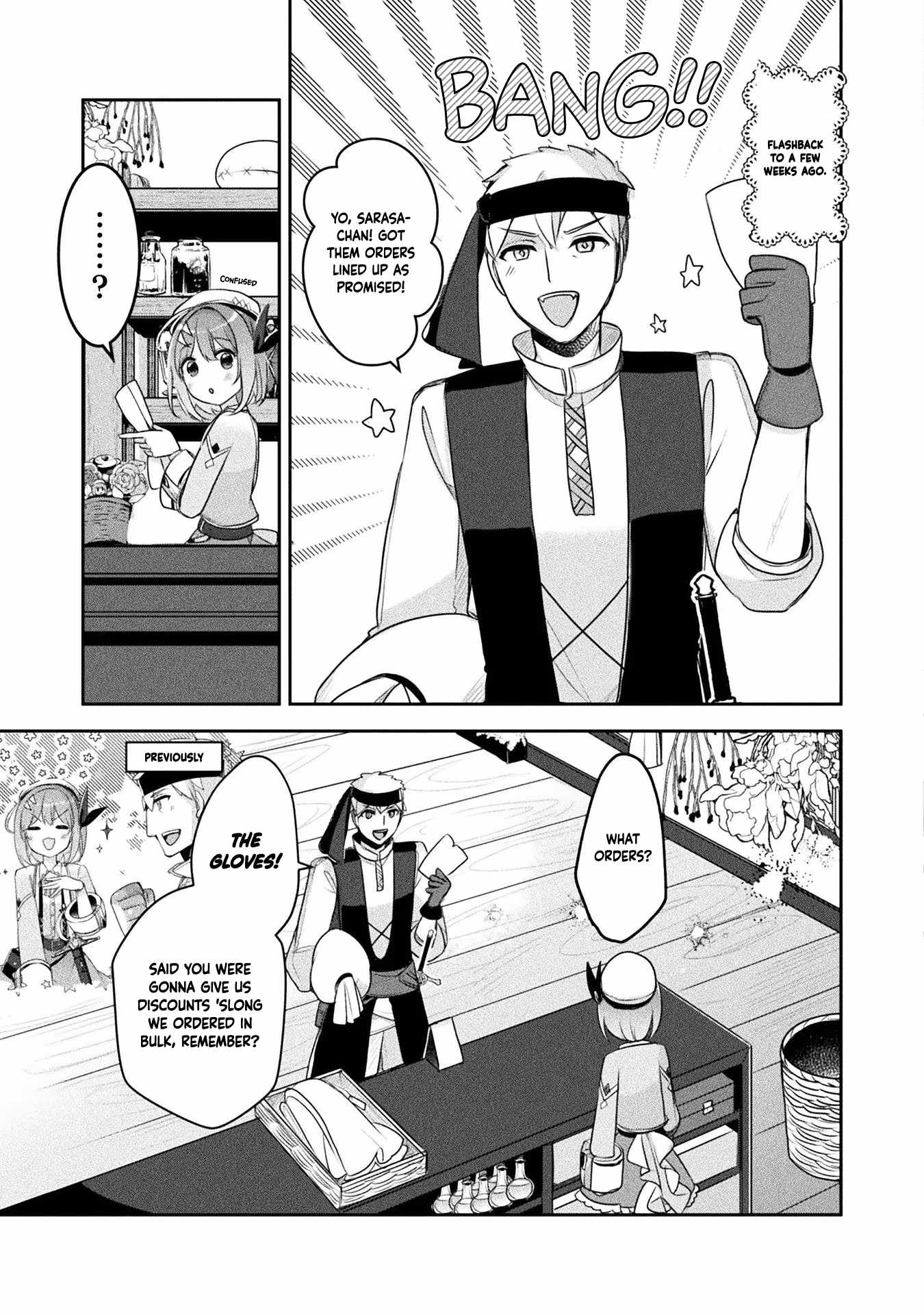 Shinmai Renkinjutsushi no Tenpo Keiei Chapter 19 - Page 4