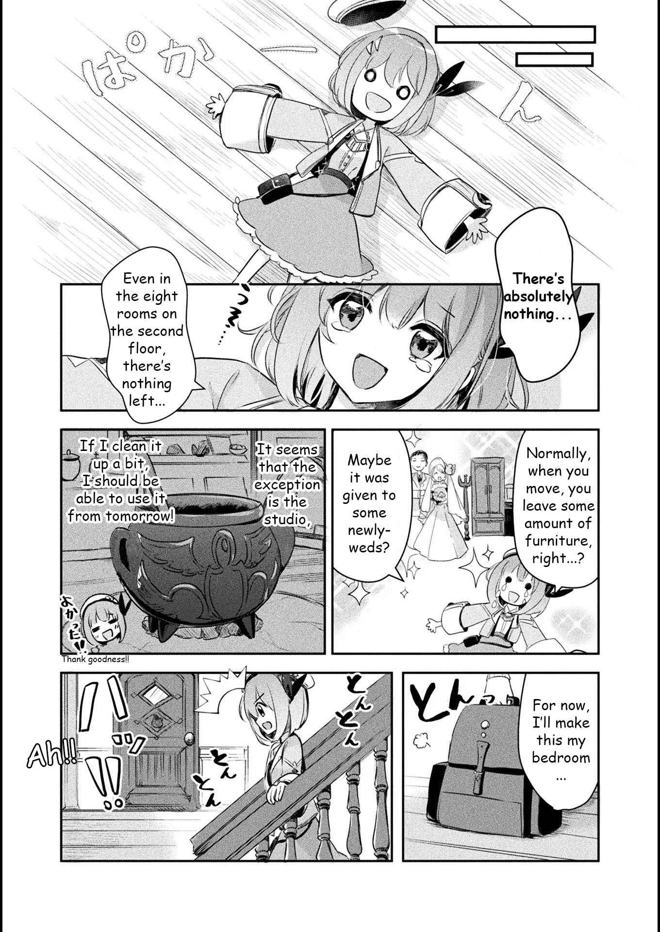 Shinmai Renkinjutsushi no Tenpo Keiei Chapter 2 - Page 15