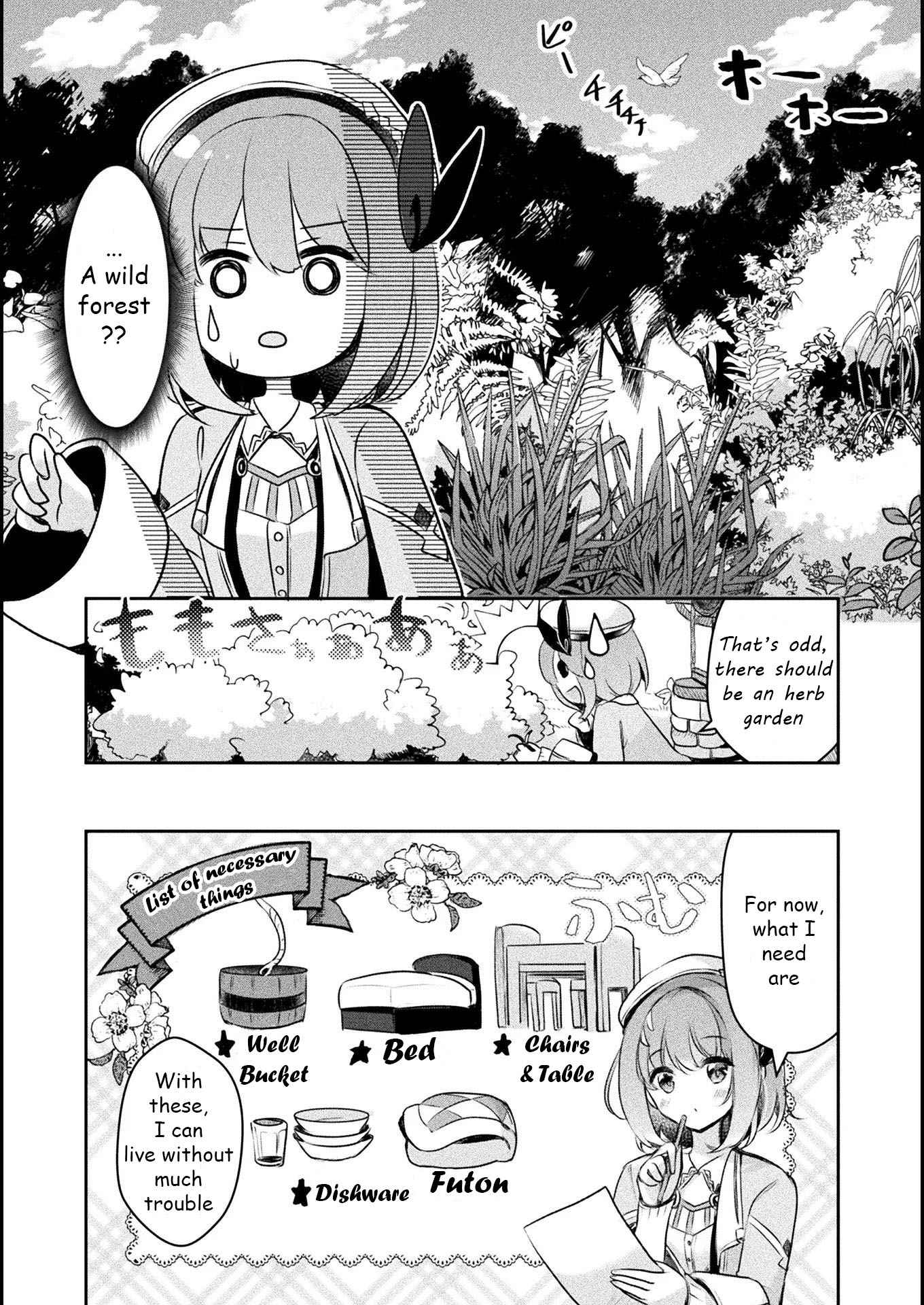 Shinmai Renkinjutsushi no Tenpo Keiei Chapter 2 - Page 18