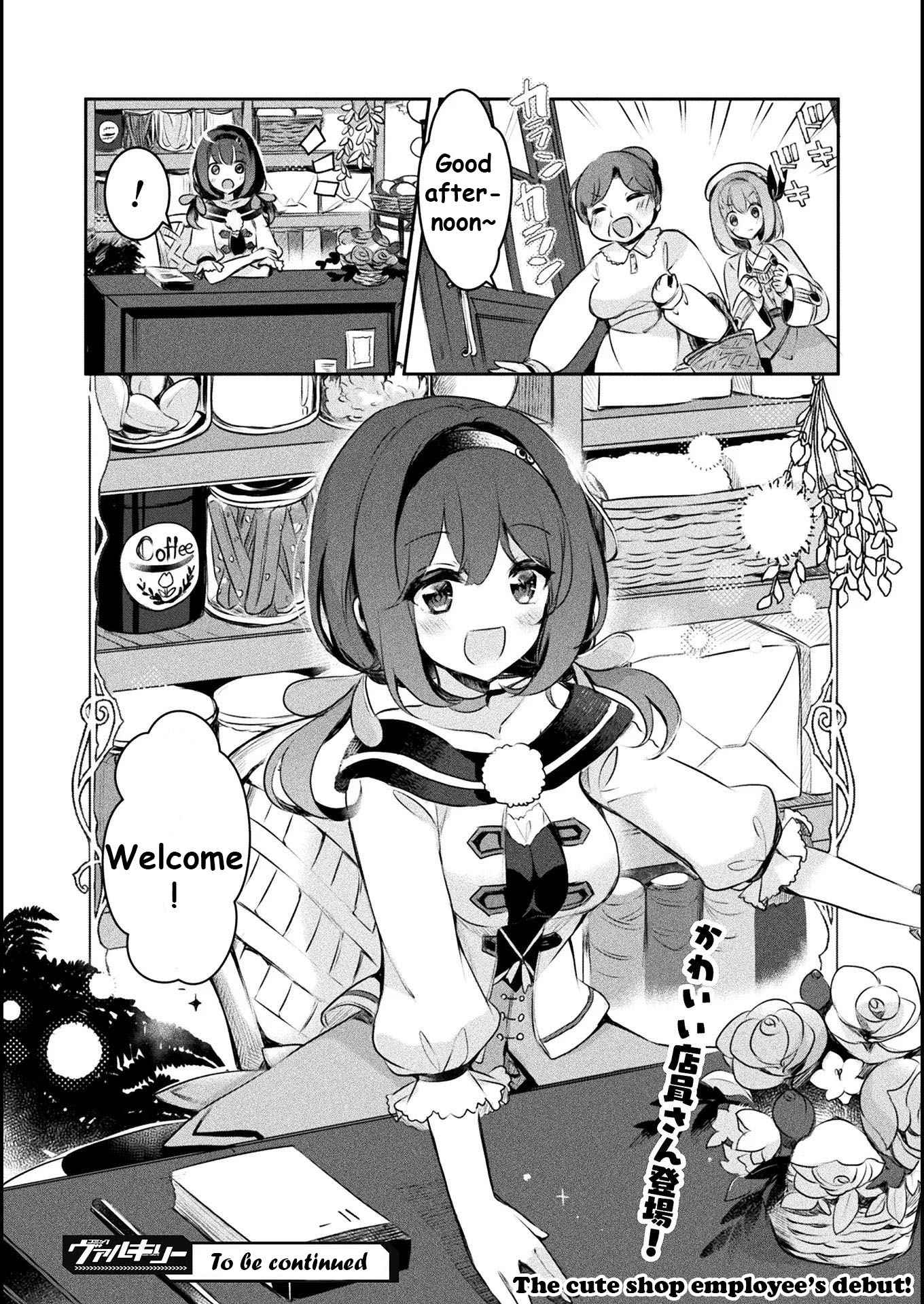 Shinmai Renkinjutsushi no Tenpo Keiei Chapter 2 - Page 22