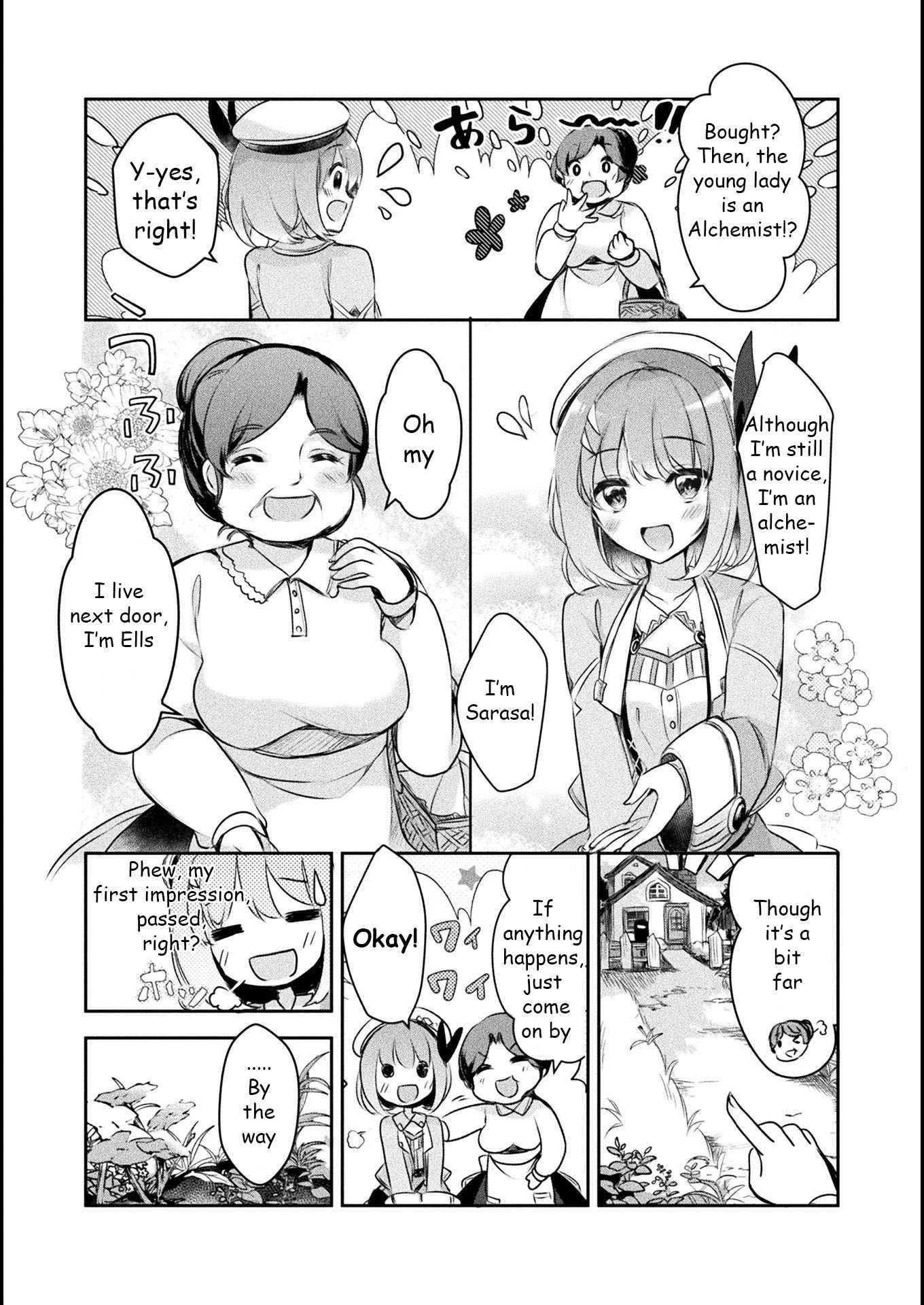 Shinmai Renkinjutsushi no Tenpo Keiei Chapter 2 - Page 7