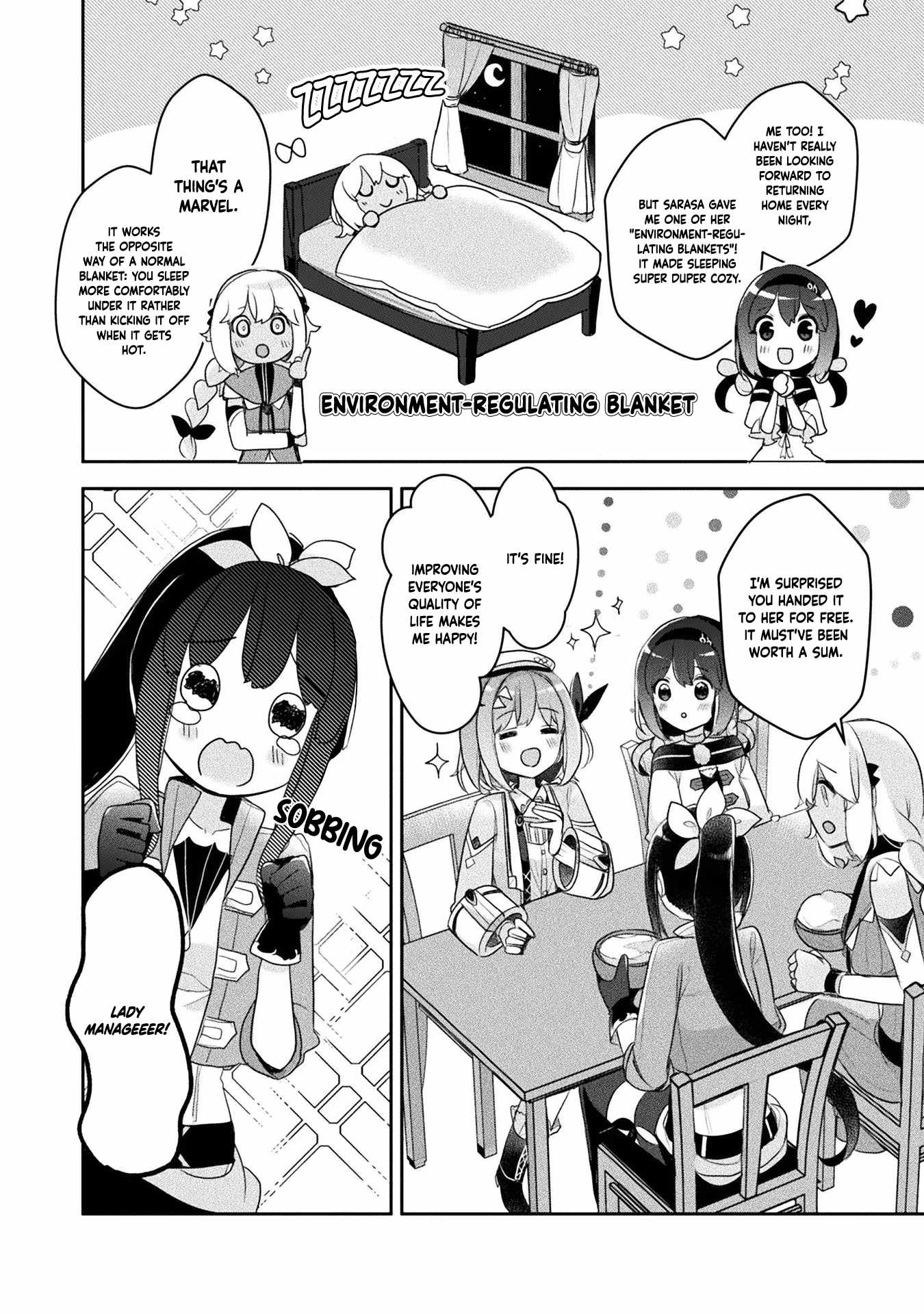 Shinmai Renkinjutsushi no Tenpo Keiei Chapter 20.5 - Page 14