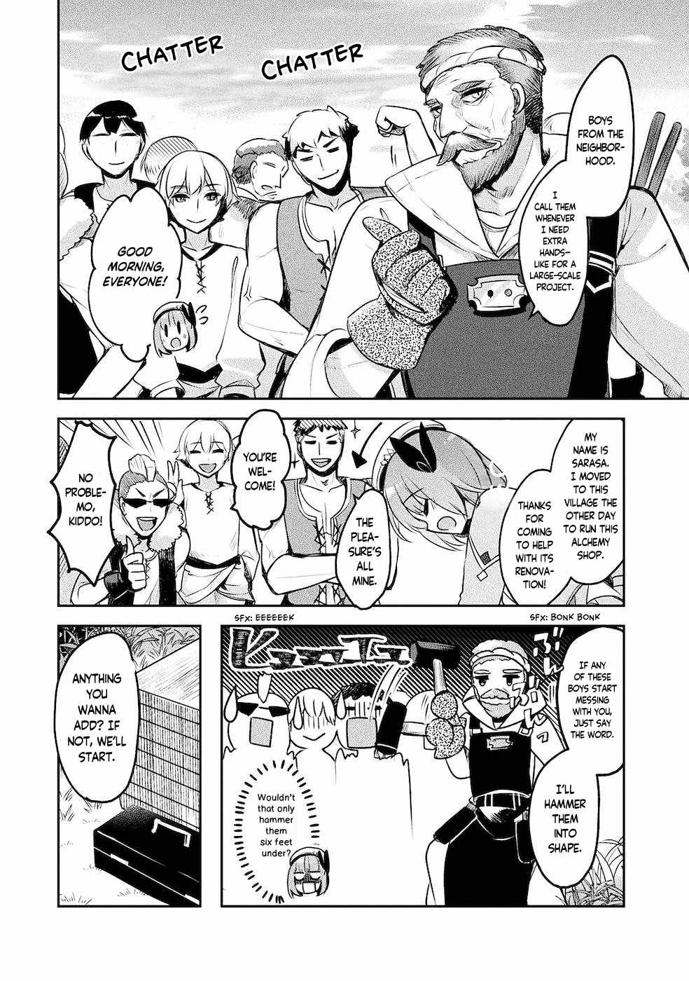 Shinmai Renkinjutsushi no Tenpo Keiei Chapter 5 - Page 13