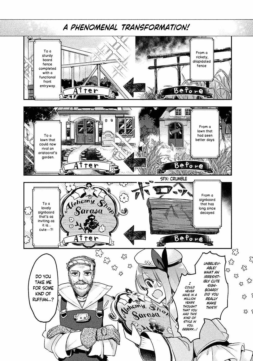 Shinmai Renkinjutsushi no Tenpo Keiei Chapter 5 - Page 16