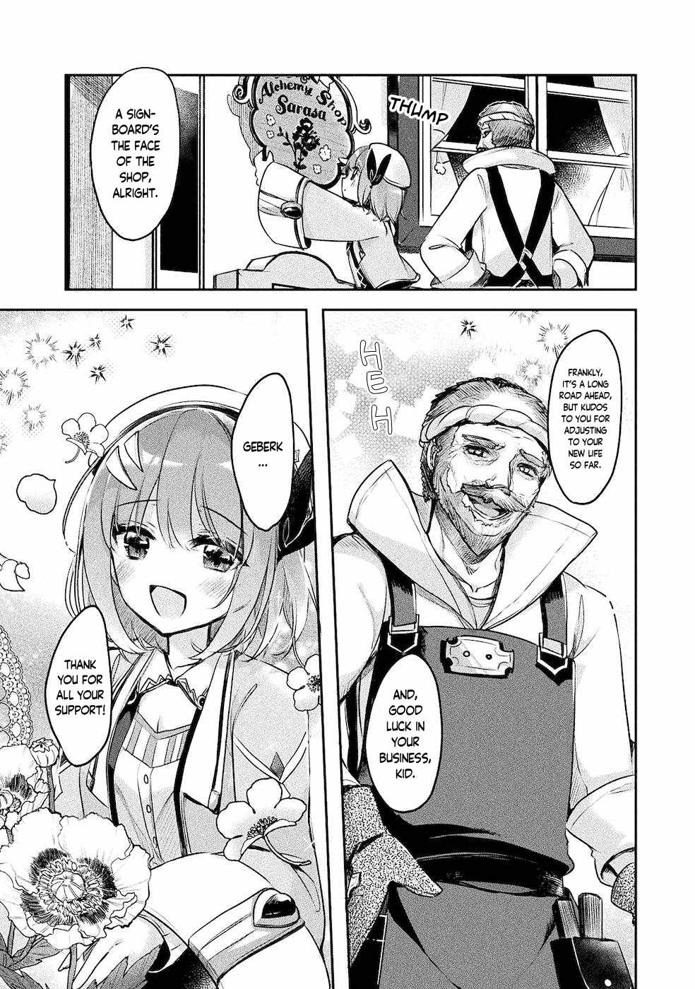 Shinmai Renkinjutsushi no Tenpo Keiei Chapter 5 - Page 17