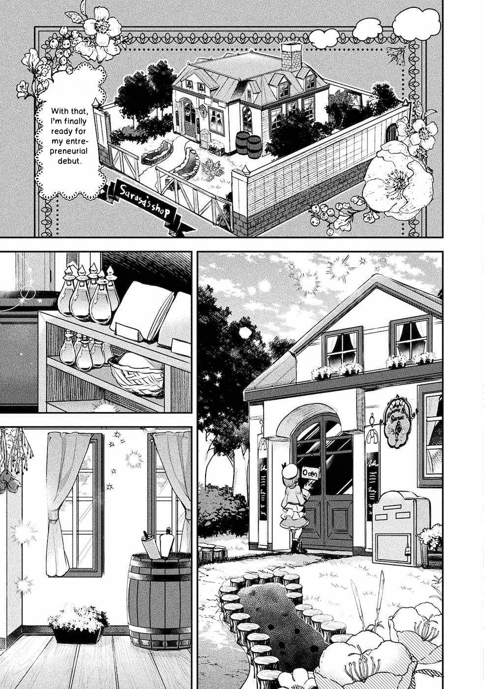 Shinmai Renkinjutsushi no Tenpo Keiei Chapter 5 - Page 18