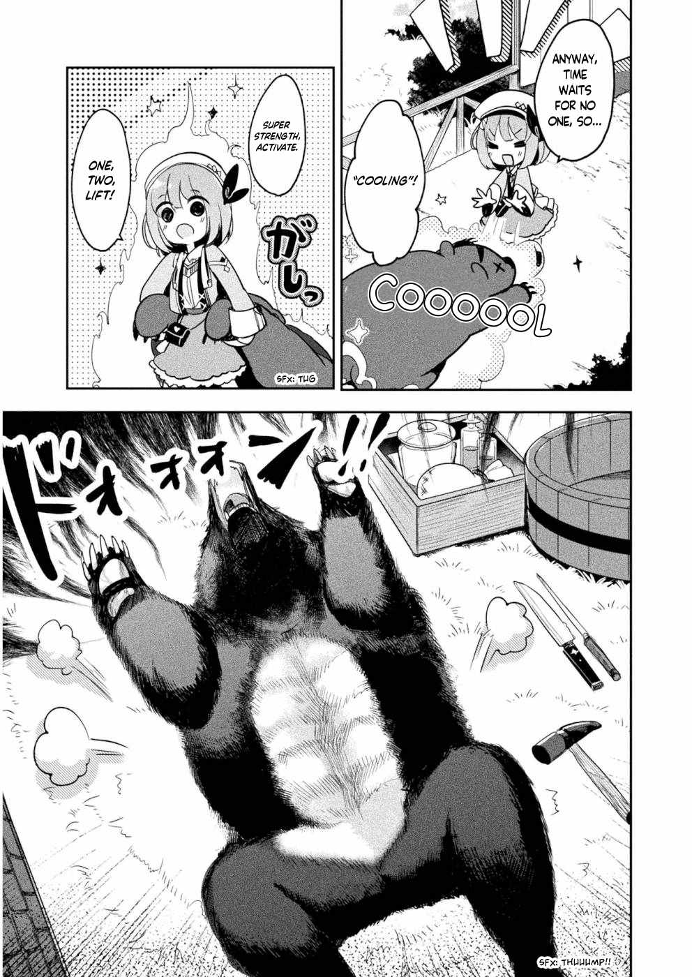 Shinmai Renkinjutsushi no Tenpo Keiei Chapter 6 - Page 15