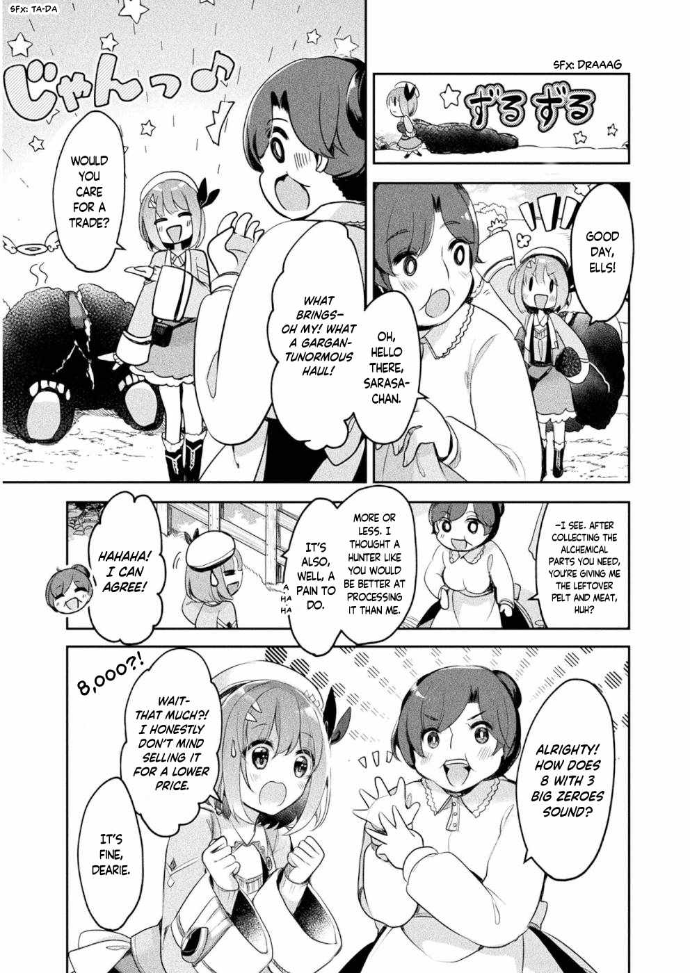 Shinmai Renkinjutsushi no Tenpo Keiei Chapter 6 - Page 17