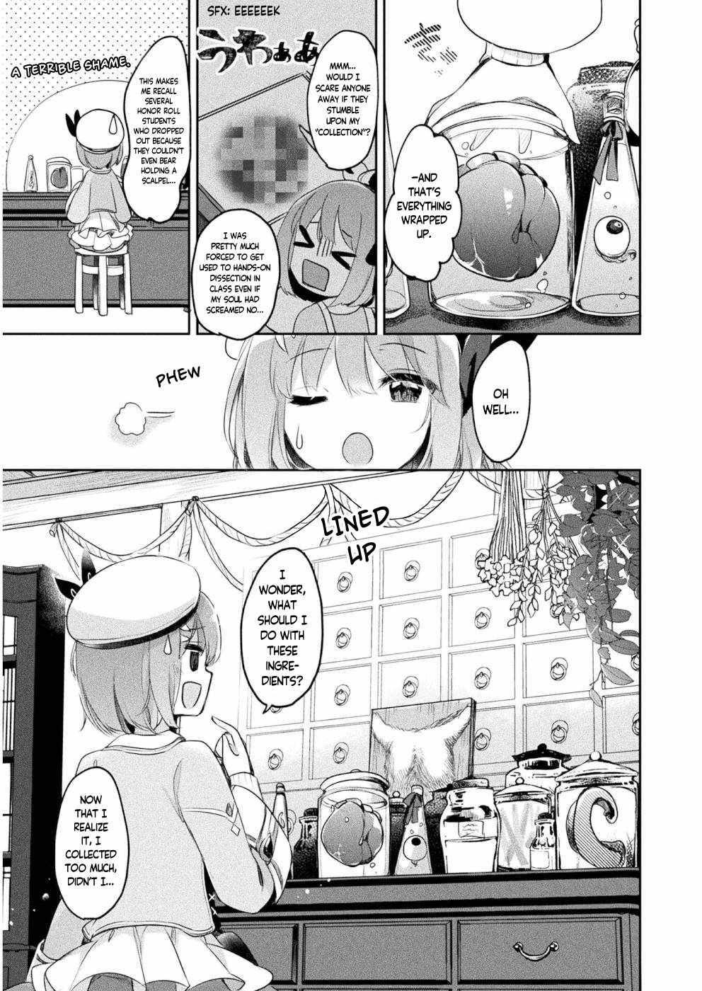 Shinmai Renkinjutsushi no Tenpo Keiei Chapter 6 - Page 19