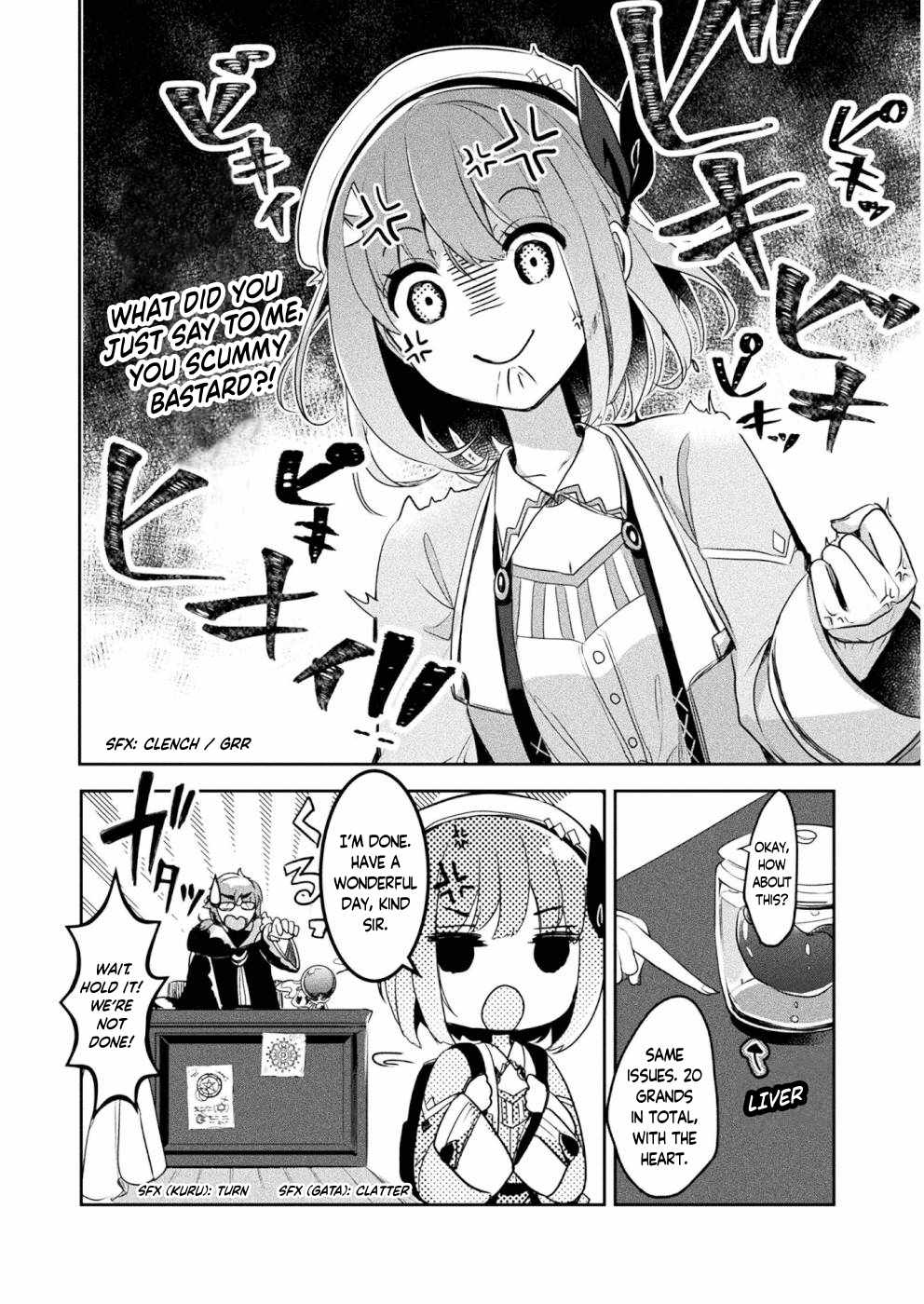 Shinmai Renkinjutsushi no Tenpo Keiei Chapter 7 - Page 15