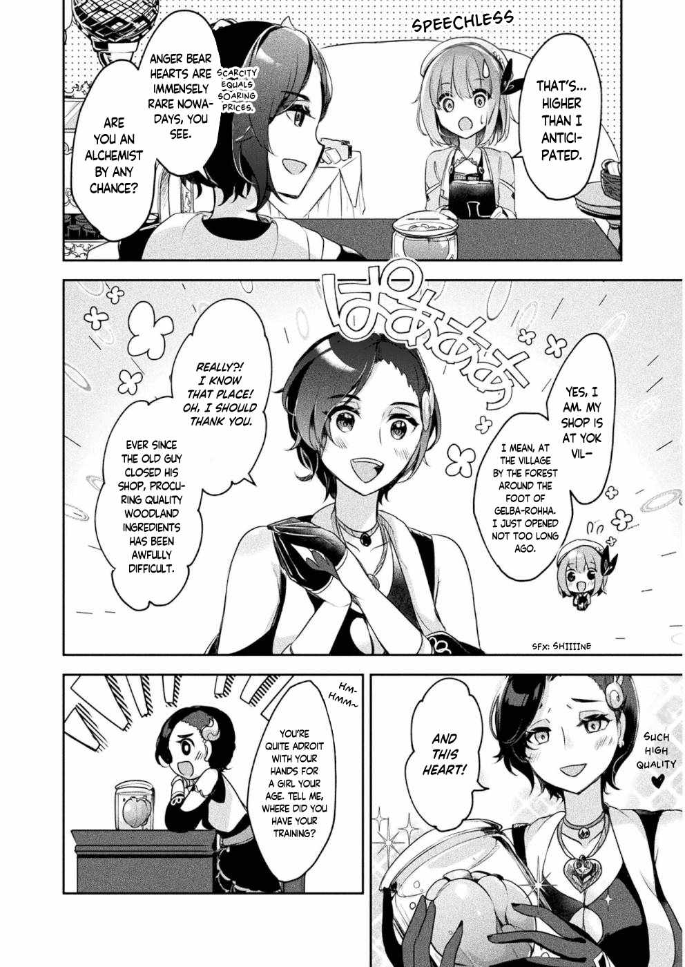 Shinmai Renkinjutsushi no Tenpo Keiei Chapter 7 - Page 19