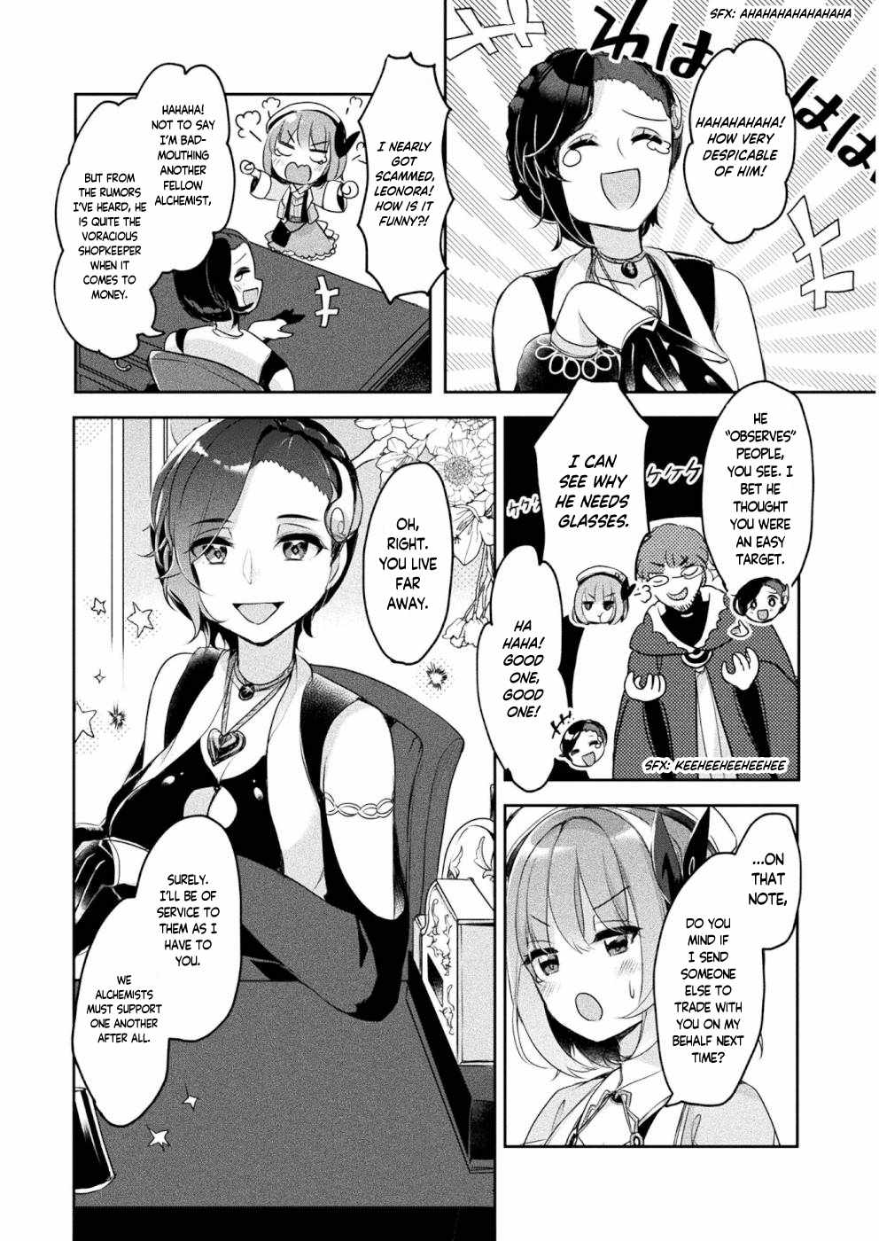 Shinmai Renkinjutsushi no Tenpo Keiei Chapter 7 - Page 23