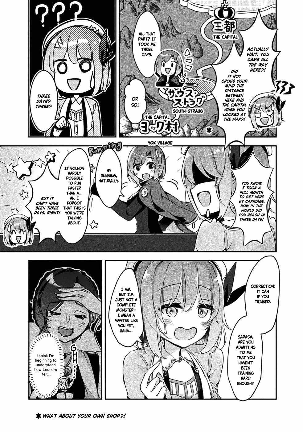 Shinmai Renkinjutsushi no Tenpo Keiei Chapter 8 - Page 14