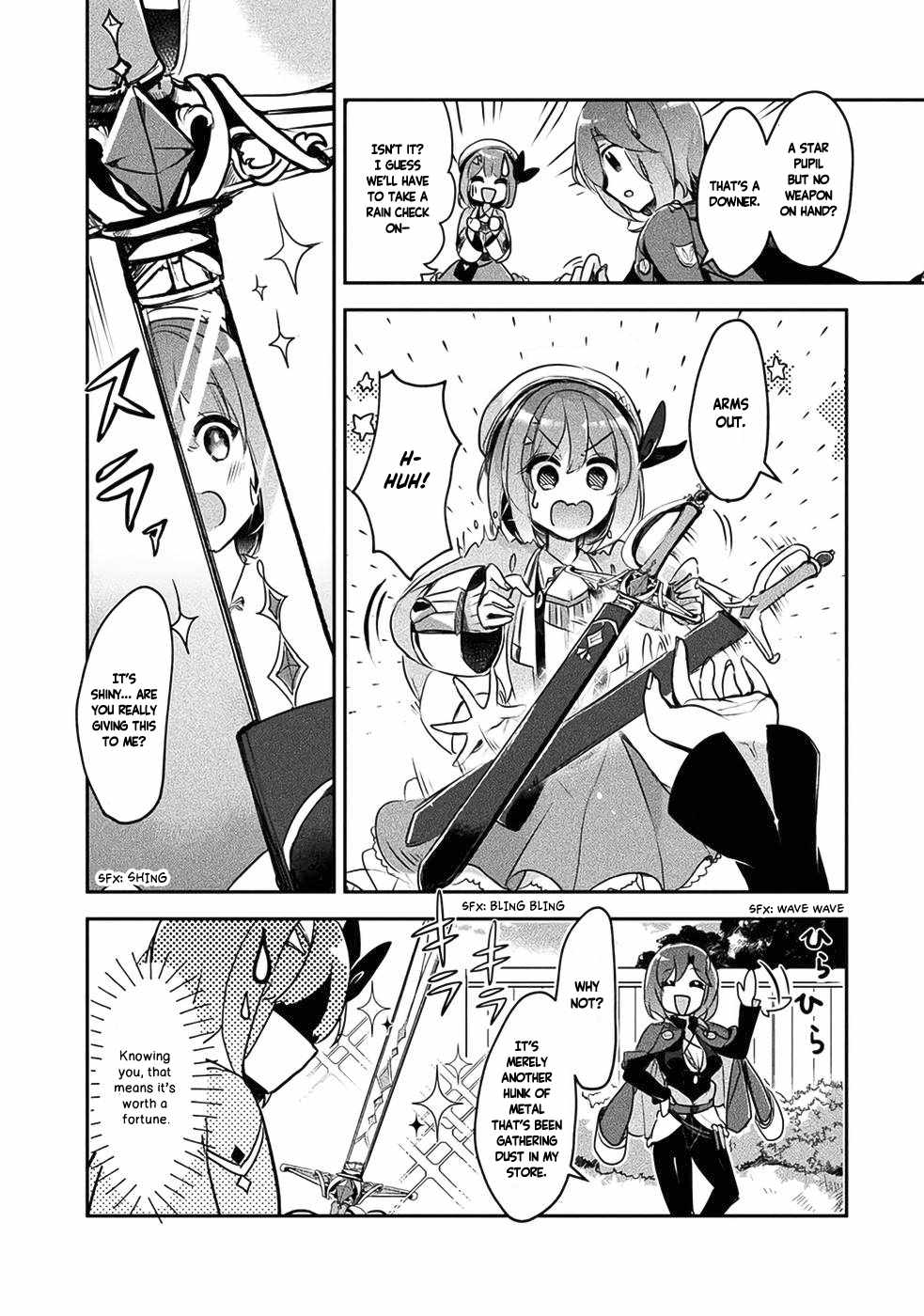 Shinmai Renkinjutsushi no Tenpo Keiei Chapter 8 - Page 17