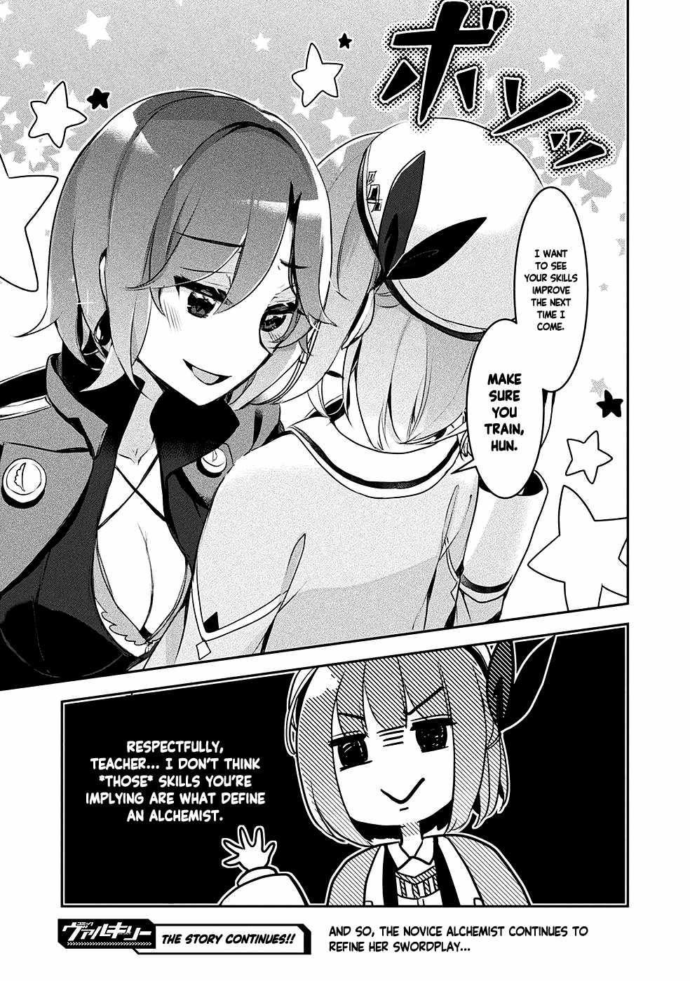 Shinmai Renkinjutsushi no Tenpo Keiei Chapter 8 - Page 28