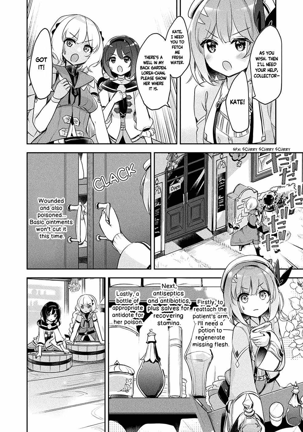 Shinmai Renkinjutsushi no Tenpo Keiei Chapter 9 - Page 13