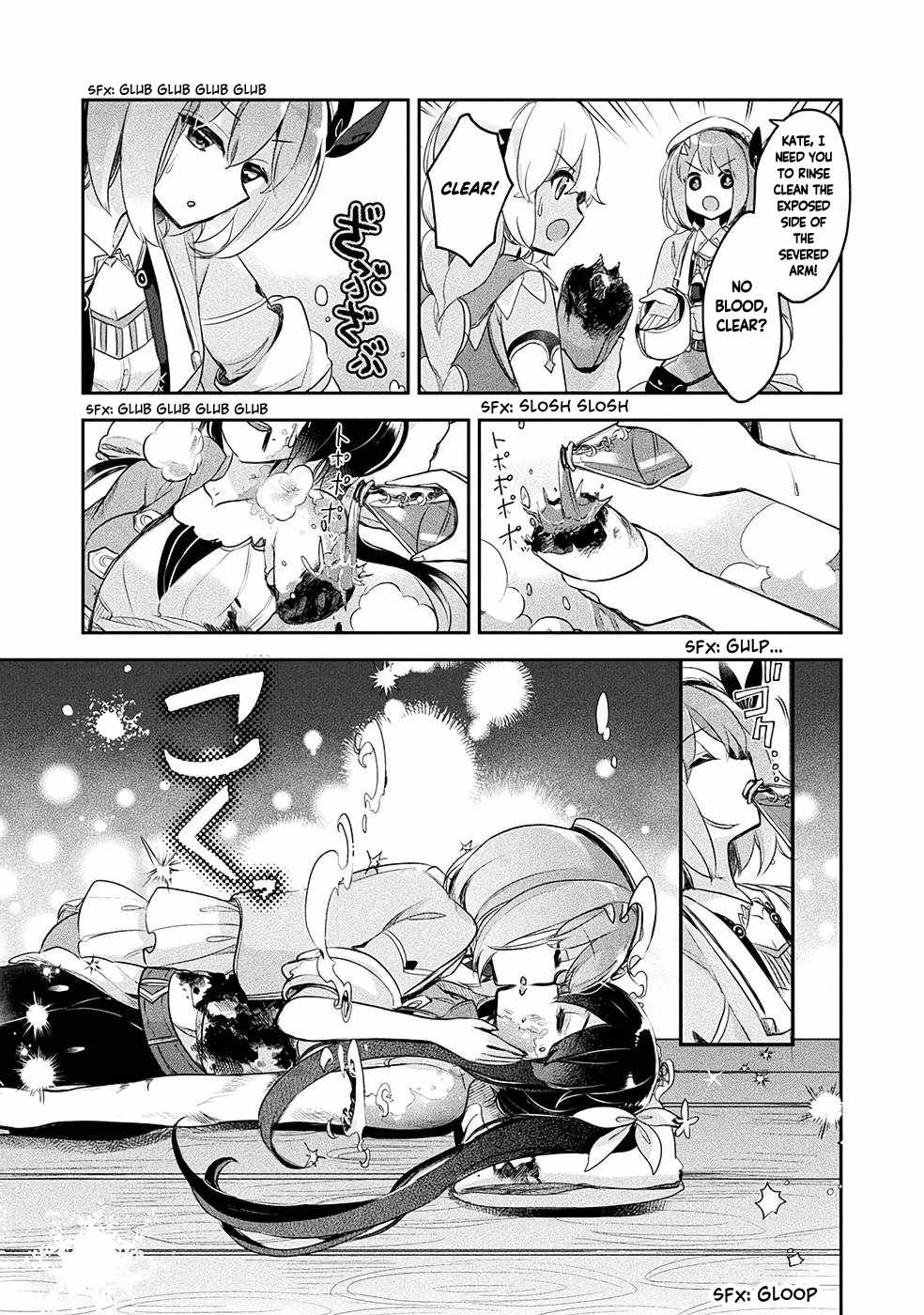 Shinmai Renkinjutsushi no Tenpo Keiei Chapter 9 - Page 14