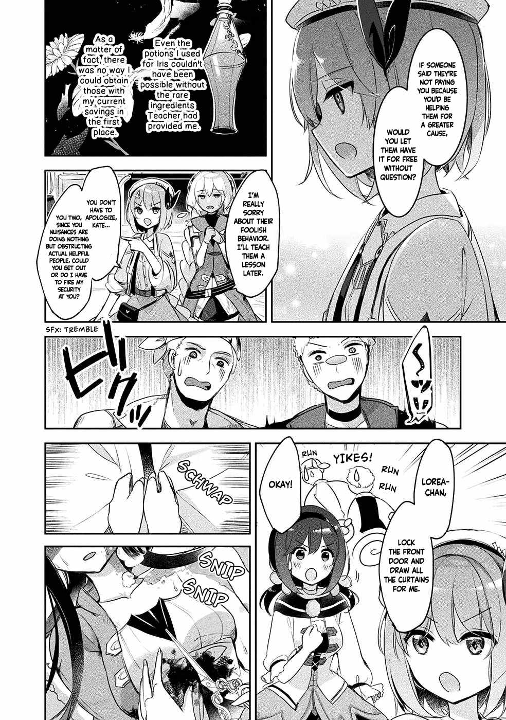 Shinmai Renkinjutsushi no Tenpo Keiei Chapter 9 - Page 17