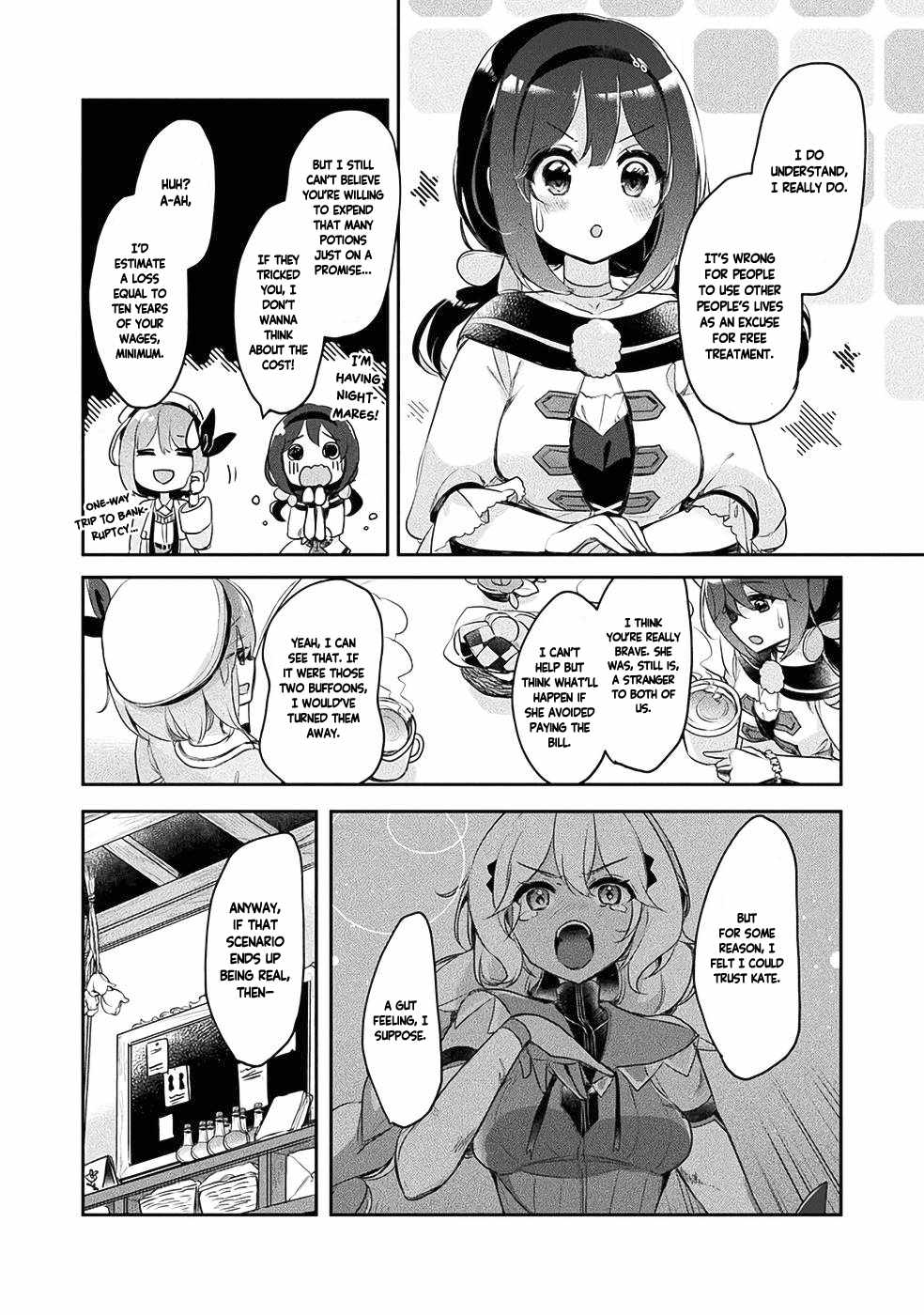 Shinmai Renkinjutsushi no Tenpo Keiei Chapter 9 - Page 25