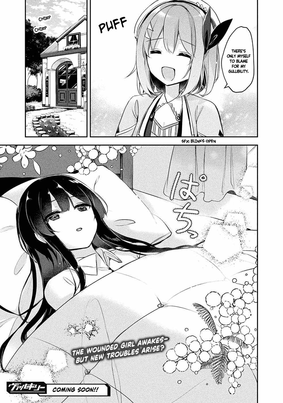 Shinmai Renkinjutsushi no Tenpo Keiei Chapter 9 - Page 26