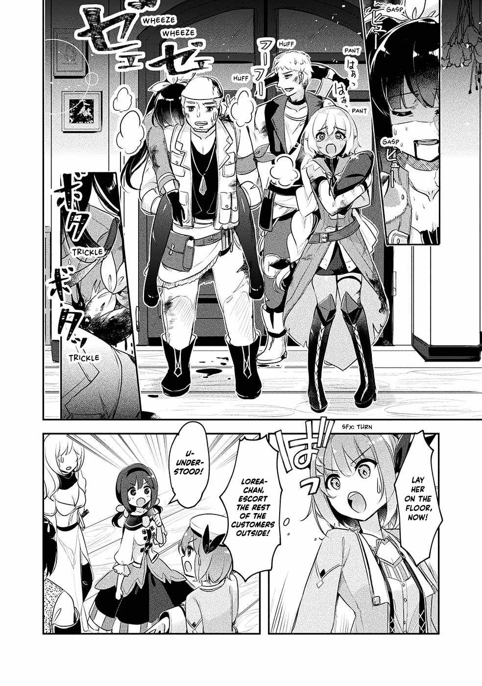 Shinmai Renkinjutsushi no Tenpo Keiei Chapter 9 - Page 9