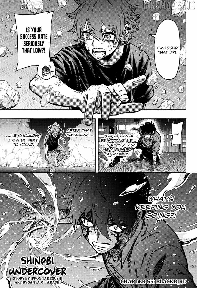 Shinobi Undercover Chapter 55 - Page 1