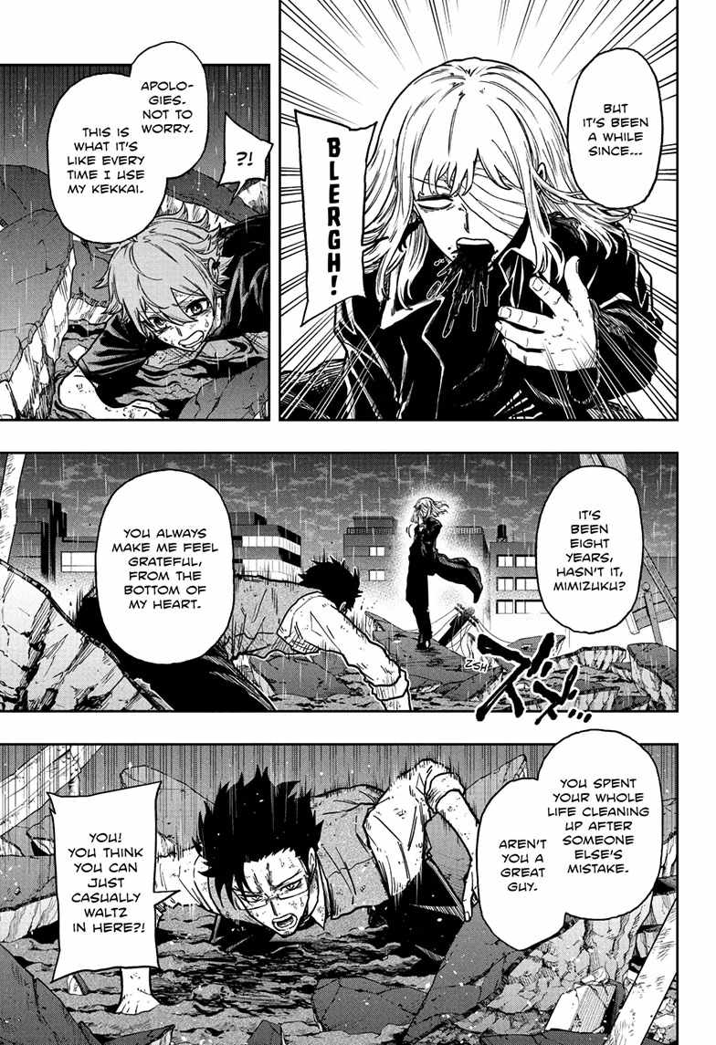 Shinobi Undercover Chapter 55 - Page 13