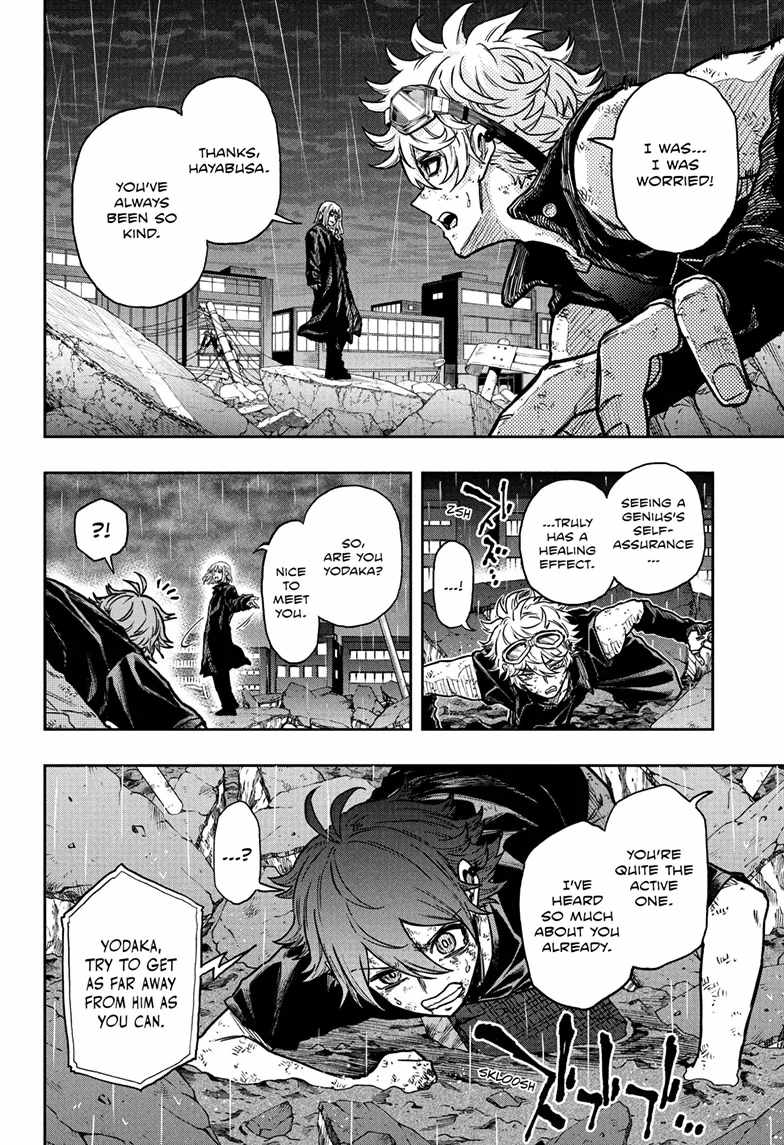 Shinobi Undercover Chapter 55 - Page 14