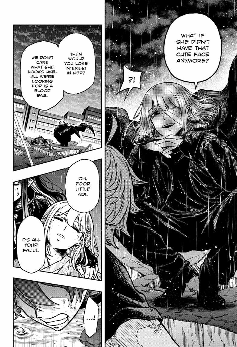 Shinobi Undercover Chapter 55 - Page 16