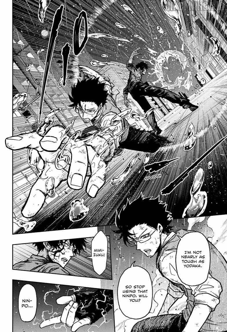 Shinobi Undercover Chapter 55 - Page 3