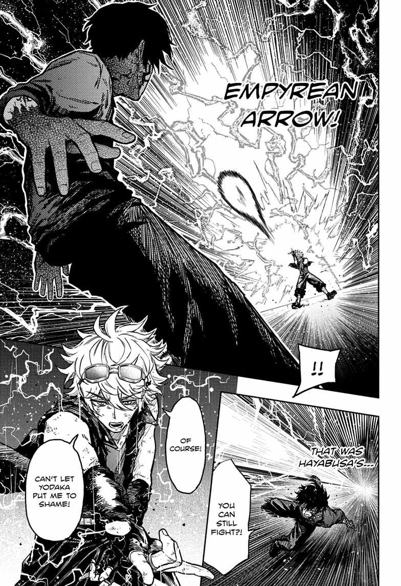 Shinobi Undercover Chapter 55 - Page 4