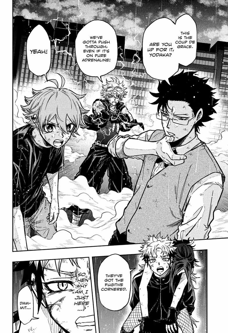 Shinobi Undercover Chapter 55 - Page 5