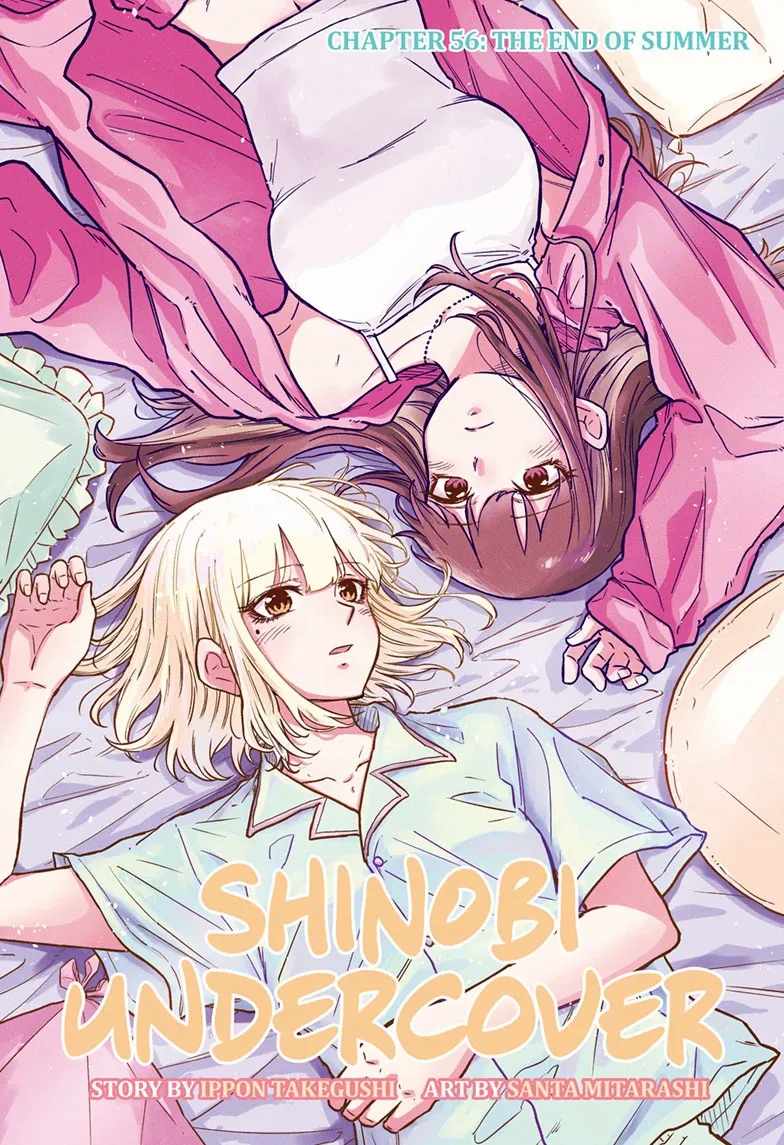 Shinobi Undercover Chapter 56 - Page 1