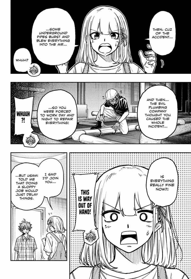 Shinobi Undercover Chapter 56 - Page 11