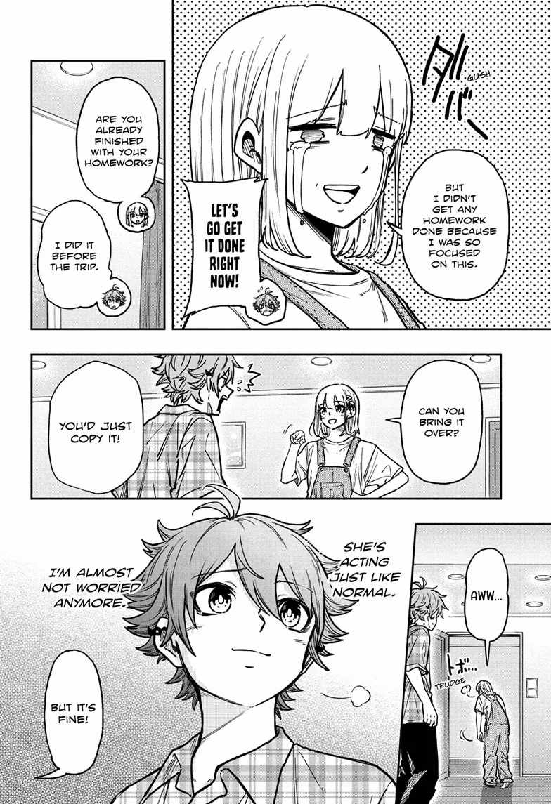 Shinobi Undercover Chapter 56 - Page 15