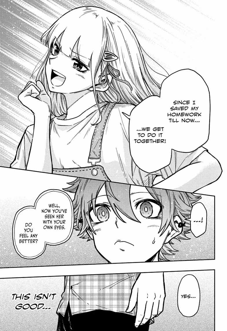 Shinobi Undercover Chapter 56 - Page 16