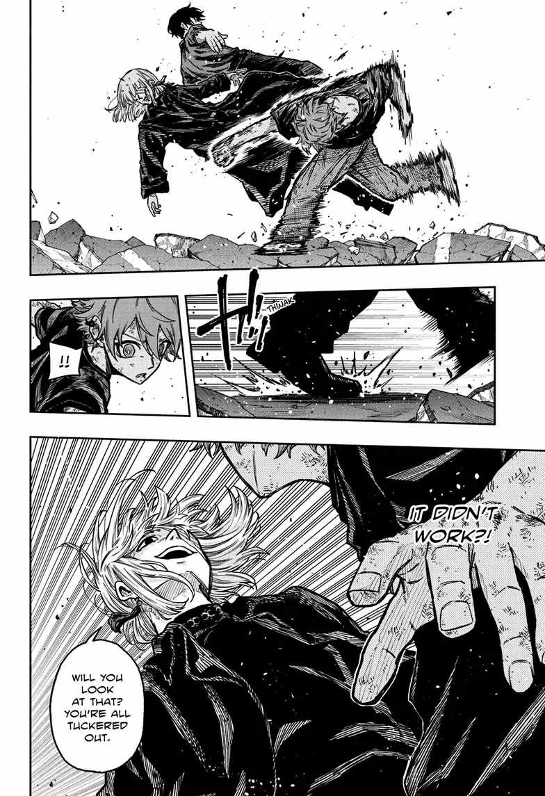 Shinobi Undercover Chapter 56 - Page 3