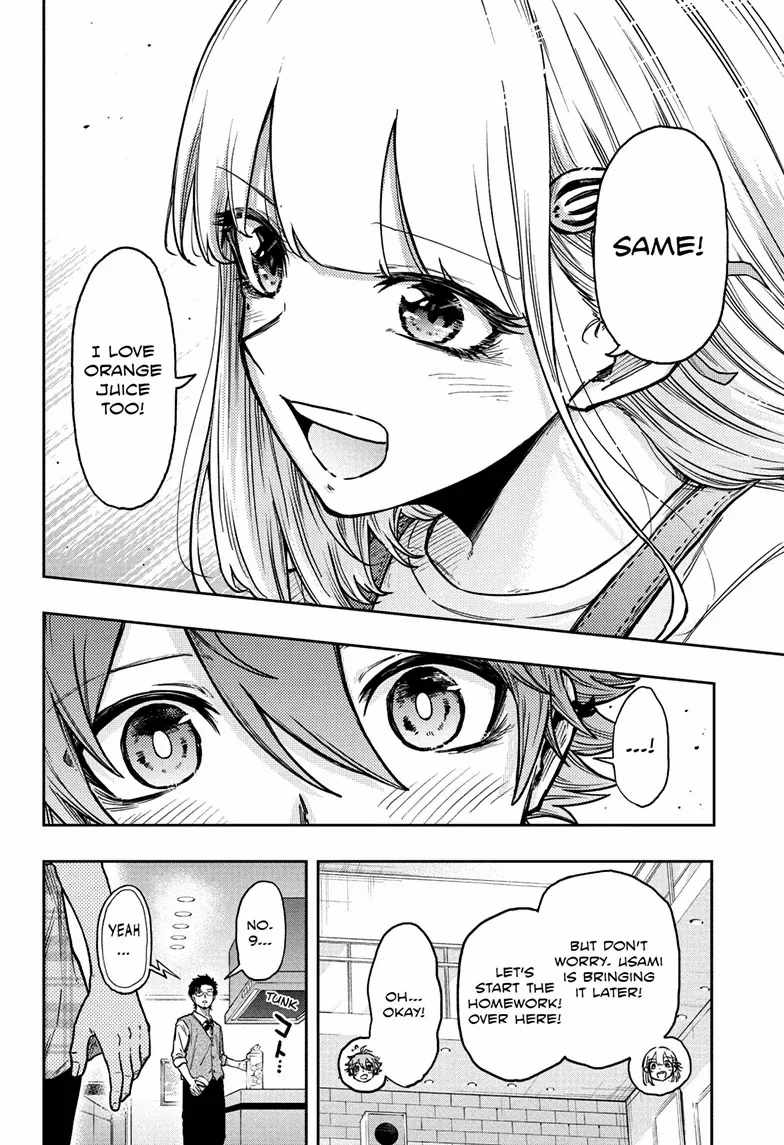 Shinobi Undercover Chapter 56 - Page 21