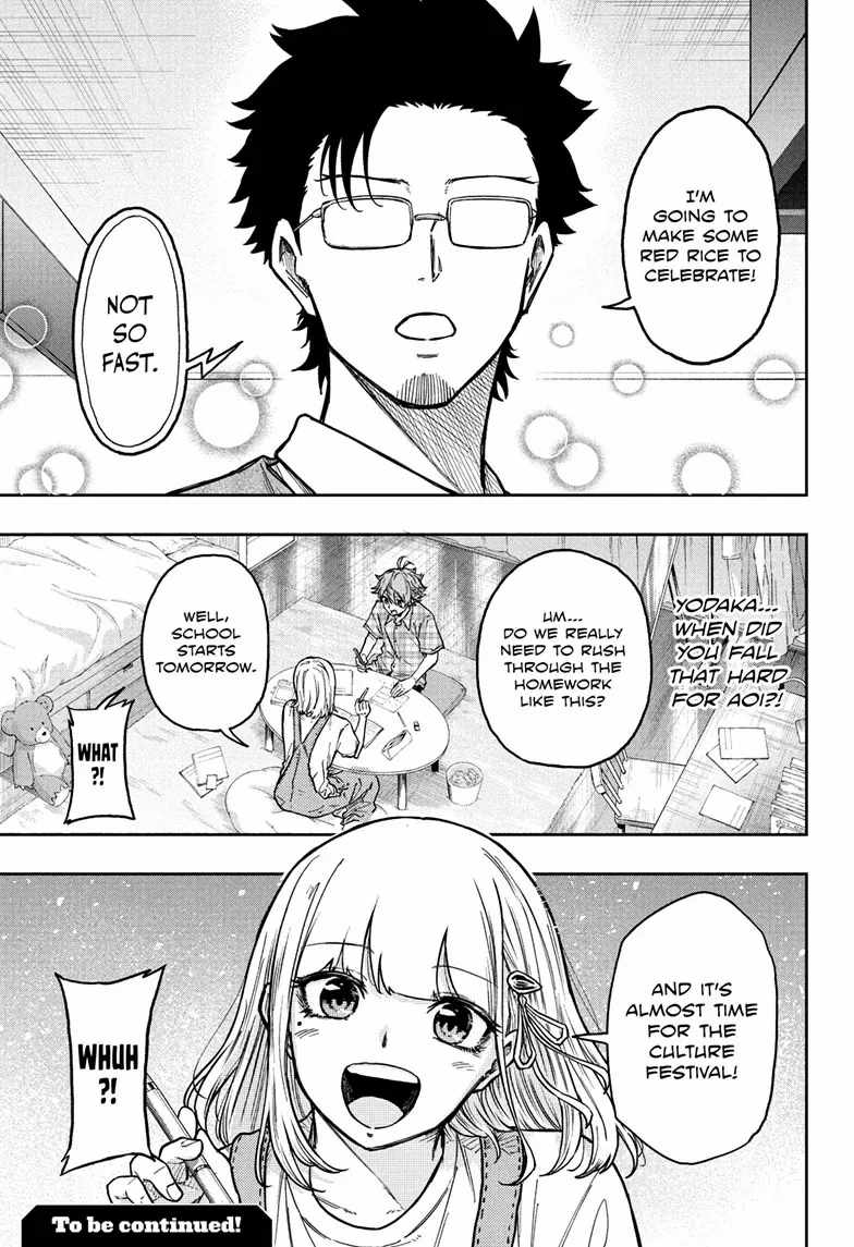 Shinobi Undercover Chapter 56 - Page 22