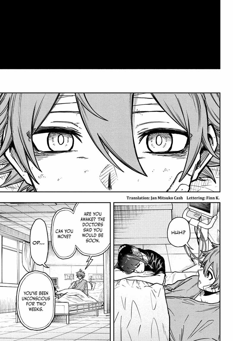 Shinobi Undercover Chapter 56 - Page 6