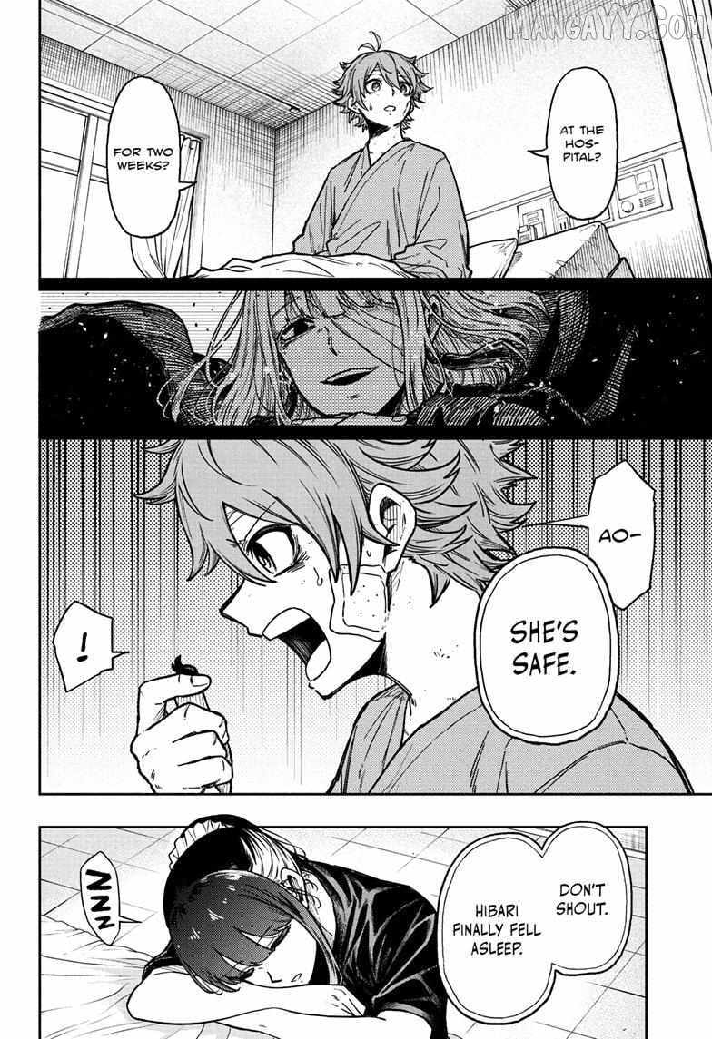 Shinobi Undercover Chapter 56 - Page 7