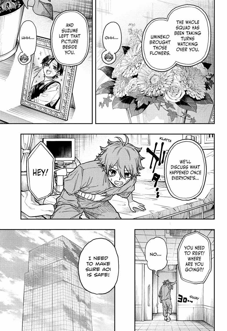 Shinobi Undercover Chapter 56 - Page 8