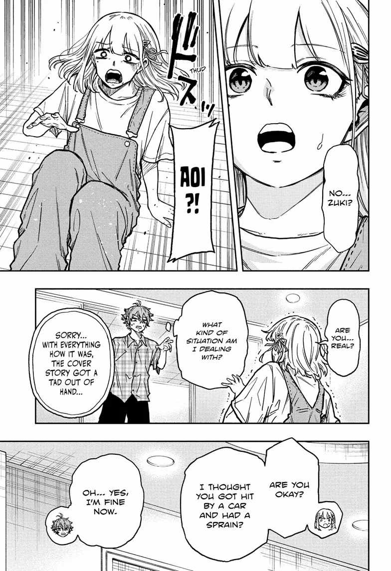 Shinobi Undercover Chapter 56 - Page 10